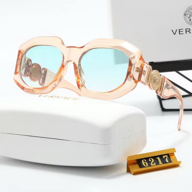 Versace Boutique Sunglasses 042 [Cheap Versace Sunglasses 42]